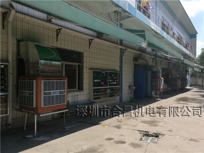 節(jié)能環(huán)?？照{(diào)客戶(hù)案例