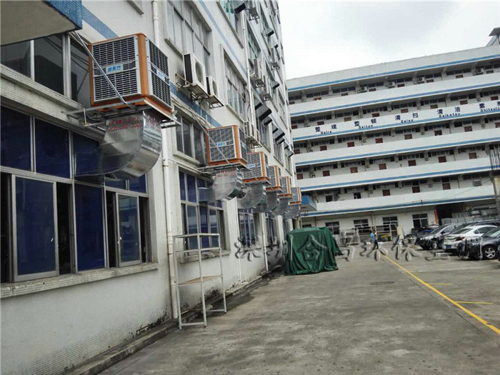 工業(yè)冷風機