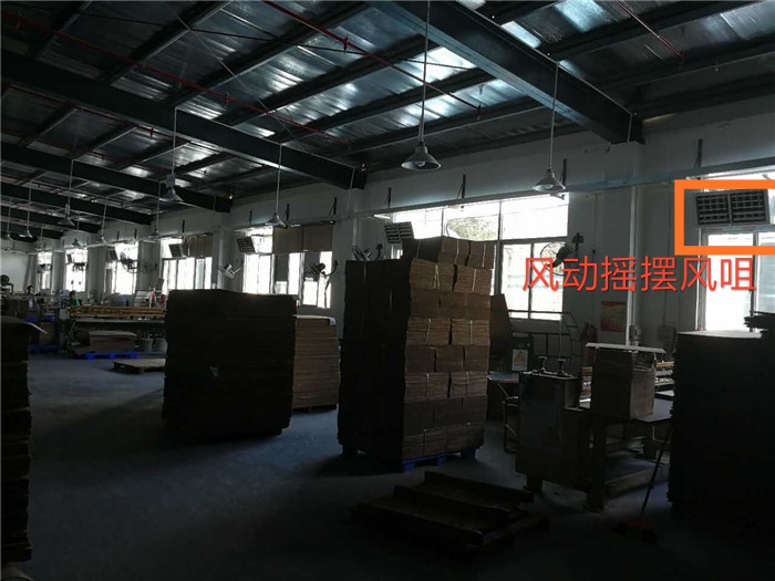 環(huán)?？照{(diào)廠房降溫進風口