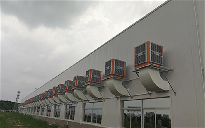 潤東方節(jié)能環(huán)保空調降溫工程案例