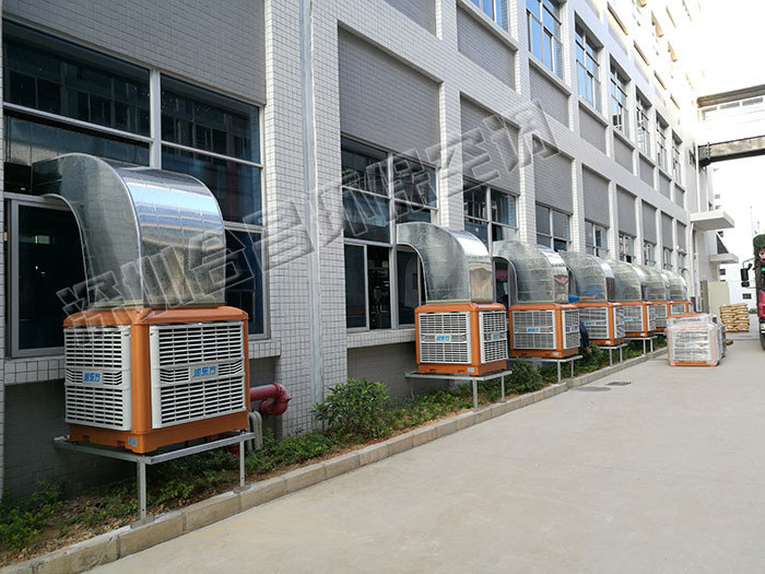 潤東方工業(yè)冷風(fēng)機(jī)降溫案例