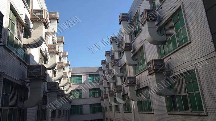 環(huán)?？照{廠房降溫案例