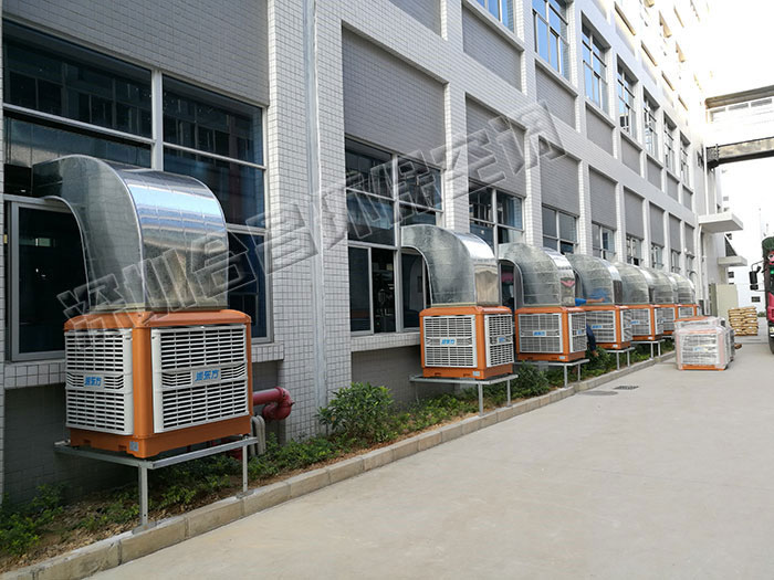 環(huán)?？照{(diào)車間降溫案例