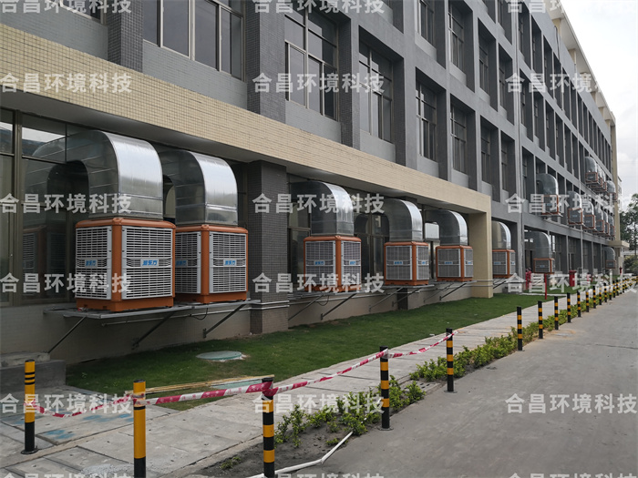 潤東方環(huán)?？照{(diào)車間降溫工程