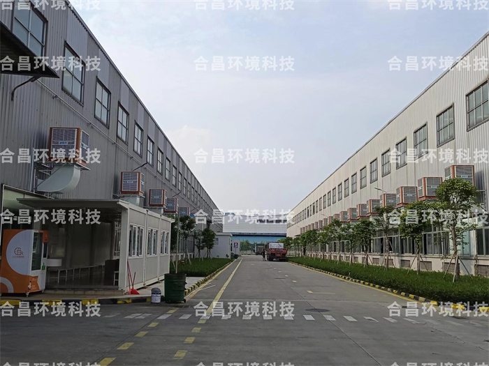 廠房降溫設(shè)備