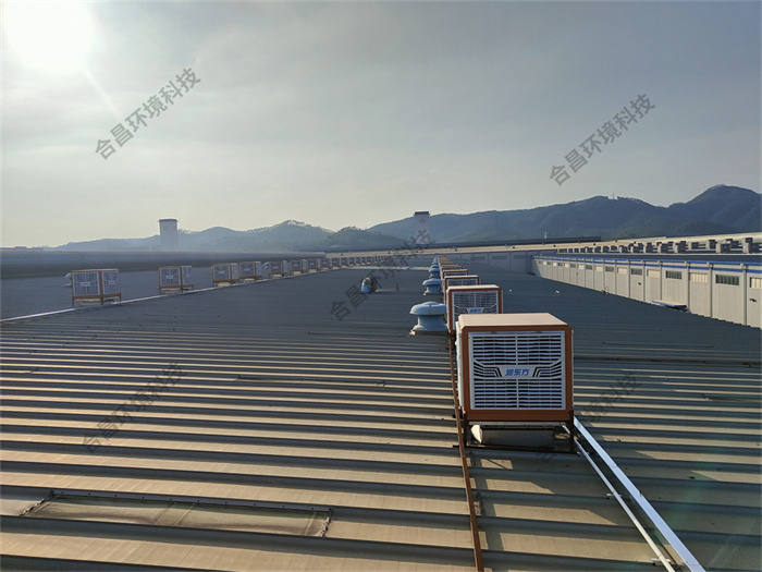 潤東方工業(yè)冷風機