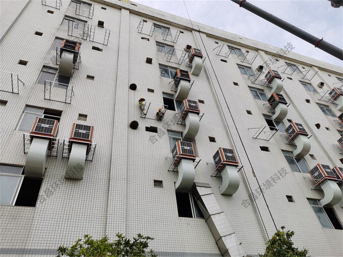 工業(yè)冷風(fēng)機廠房降溫工程