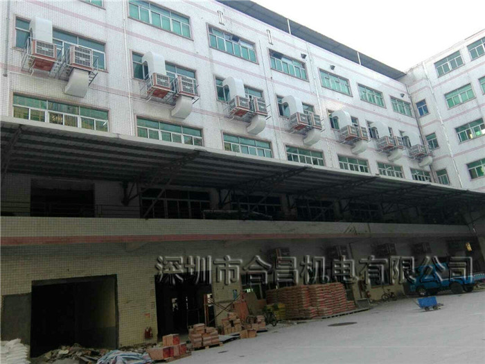 工業(yè)冷風(fēng)機(jī)