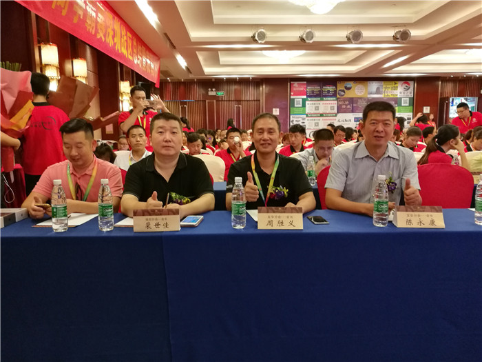 深圳合昌環(huán)保空調(diào)總經(jīng)理受邀參加
