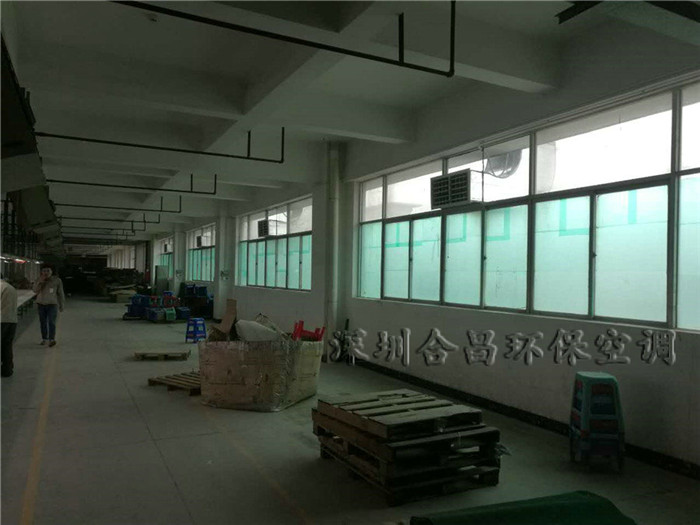 工業(yè)冷風機