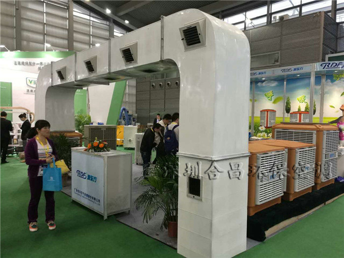 工業(yè)冷風機
