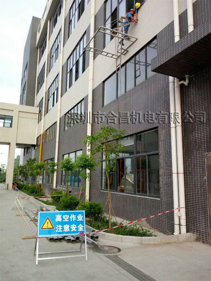 環(huán)?？照{(diào)