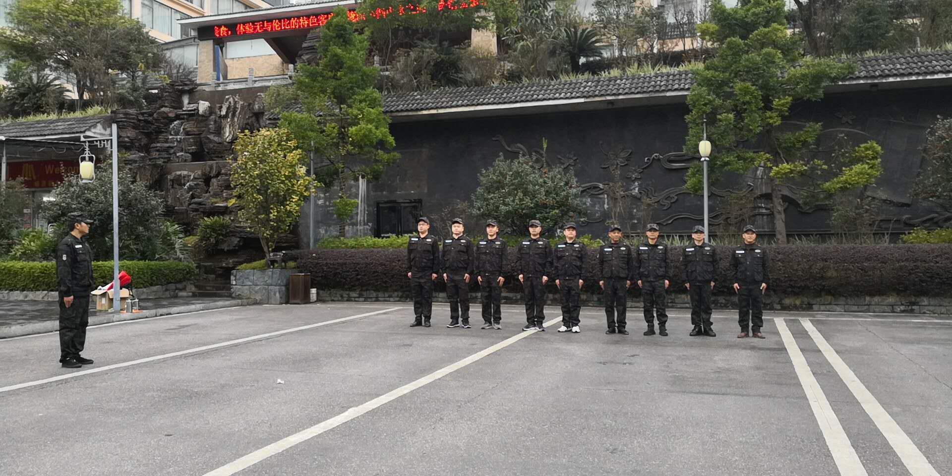 潤(rùn)東方環(huán)?？照{(diào)集訓(xùn)