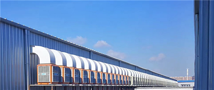 潤東方環(huán)保空調(diào)車間降溫工程