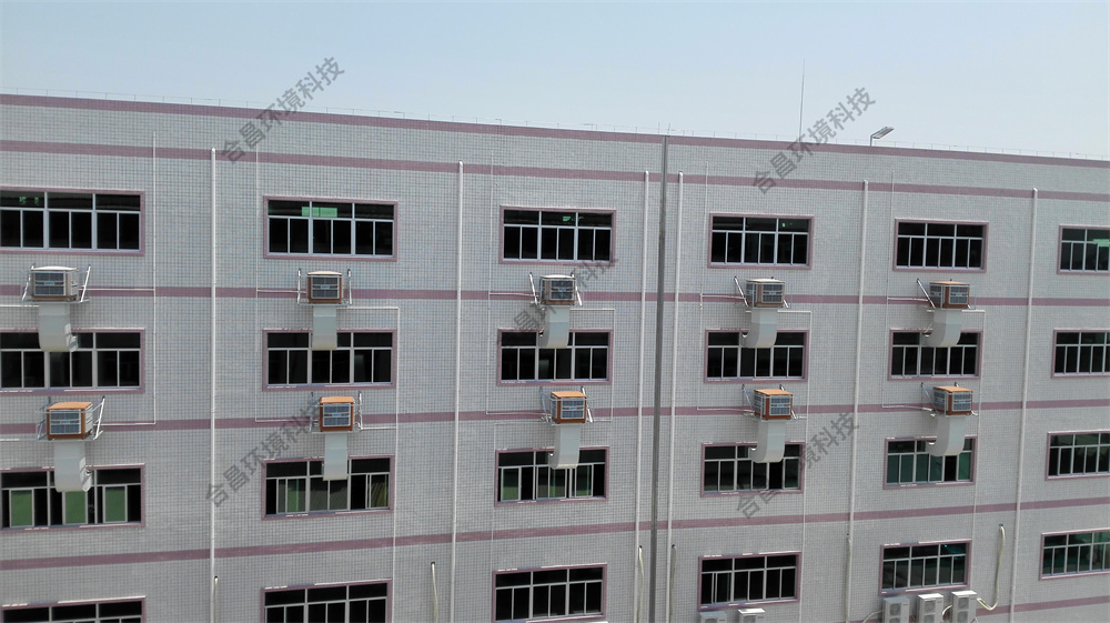 潤(rùn)東方環(huán)保空調(diào)廠房降溫工程