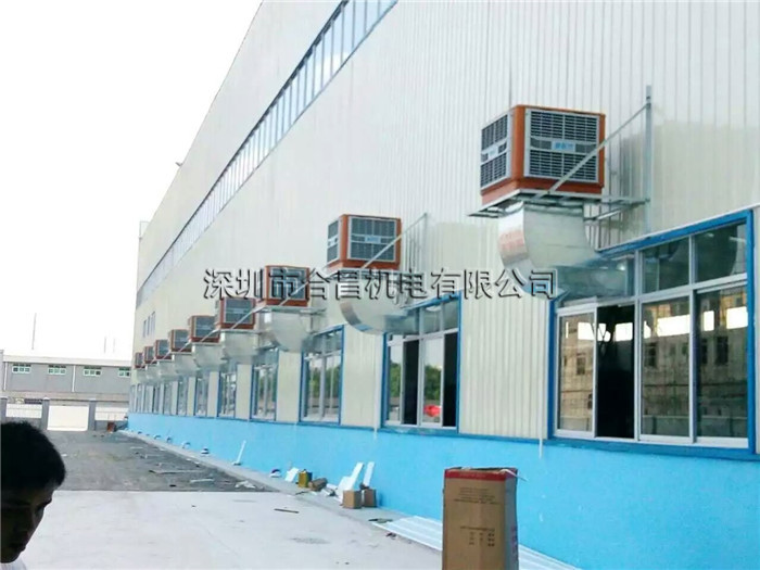 惠州鵬得五金環(huán)?？照{(diào)工程案例