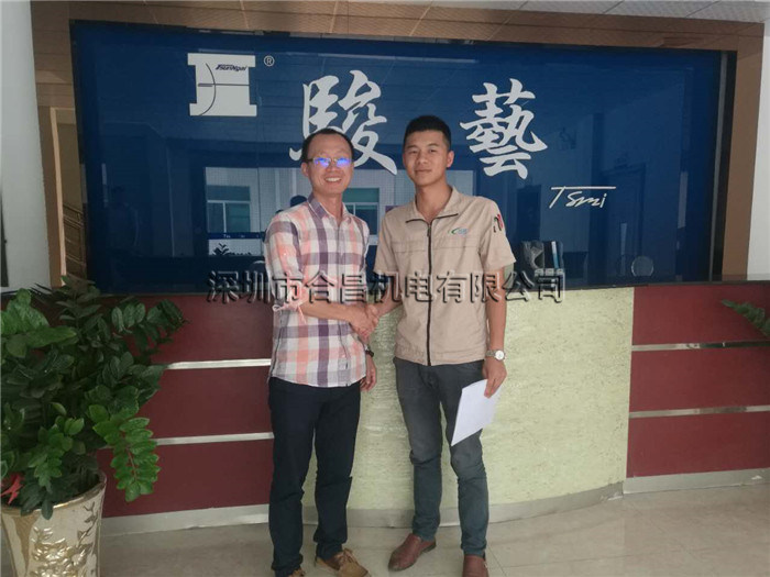 節(jié)能環(huán)?？照{(diào)見證