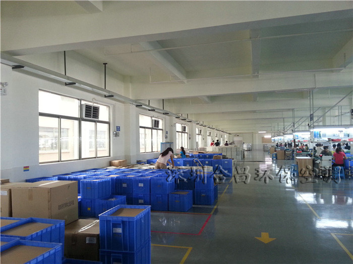 東莞喜斯達(dá)環(huán)保空調(diào)降溫工程