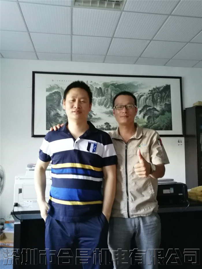 環(huán)?？照{(diào)客戶見(jiàn)證