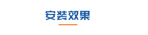 合昌機(jī)電