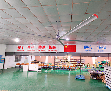 潤東方工業(yè)大風扇工作原理