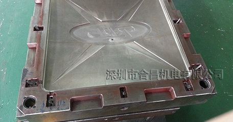 潤東方環(huán)?？照{(diào)頂蓋模具